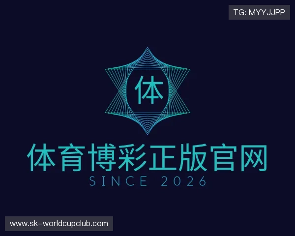 认识体育博彩正版官网